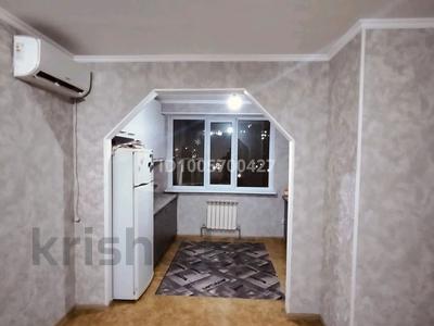2-комнатная квартира · 56 м² · 2/9 этаж, мкр Астана 95 за 180 000 ₸ в Шымкенте, Каратауский р-н