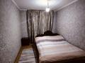 2-бөлмелі пәтер · 56 м² · 2/9 қабат, Астана ш/а 95, бағасы: 180 000 ₸ в Шымкенте, Каратауский р-н — фото 2
