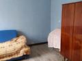 3-бөлмелі пәтер · 60 м² · 1/2 қабат, Калинина 73а — Бажова Абая, за магазином Сфетофор, бағасы: 12.1 млн ₸ в Усть-Каменогорске — фото 7