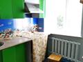 3-бөлмелі пәтер · 60 м² · 1/2 қабат, Калинина 73а — Бажова Абая, за магазином Сфетофор, бағасы: 12.1 млн ₸ в Усть-Каменогорске — фото 2