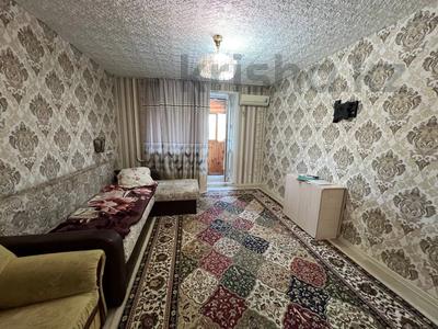 3-бөлмелі пәтер · 69.1 м² · 5/10 қабат, Маяковского 101/1, бағасы: 25.6 млн ₸ в Костанае