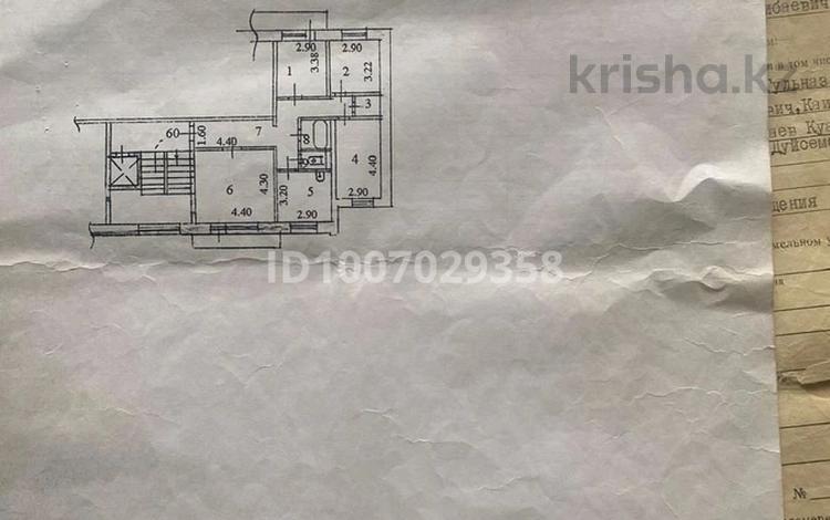 4-комнатная квартира · 80.9 м² · 10/10 этаж, 1 микрорайон 20 за 27.5 млн ₸ в Семее, Красный Кордон — фото 2