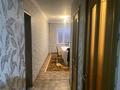 4-комнатная квартира · 80.9 м² · 10/10 этаж, 1 микрорайон 20 за 27.5 млн ₸ в Семее, Красный Кордон — фото 4