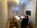 4-комнатная квартира · 80.9 м² · 10/10 этаж, 1 микрорайон 20 за 27.5 млн ₸ в Семее, Красный Кордон — фото 5