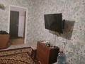 1-комнатная квартира · 35.5 м² · 7/9 этаж, бахар жырау 96 ев97 за 9.5 млн ₸ в Караганде, Казыбек би р-н — фото 3