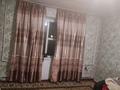 1-комнатная квартира · 35.5 м² · 7/9 этаж, бахар жырау 96 ев97 за 9.5 млн ₸ в Караганде, Казыбек би р-н — фото 6