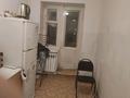1-комнатная квартира · 35.5 м² · 7/9 этаж, бахар жырау 96 ев97 за 9.5 млн ₸ в Караганде, Казыбек би р-н — фото 8