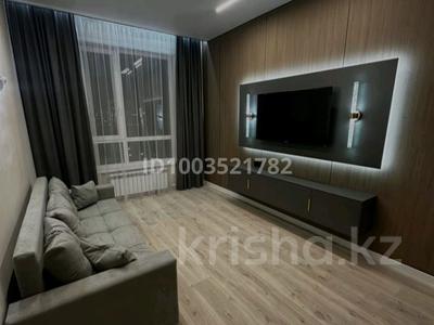 1-комнатная квартира · 38 м² · 4/9 этаж, мкр Кокжиек, Жолымбет 42/5 за 24.5 млн 〒 в Алматы, Жетысуский р-н