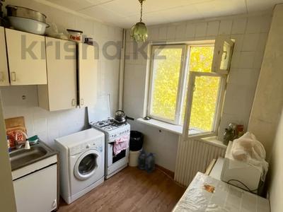 2-бөлмелі пәтер · 45 м² · 3/4 қабат, Тлендиева, бағасы: 27 млн ₸ в Алматы, Алмалинский р-н
