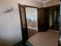 Отдельный дом · 7 комнат · 250 м² · 8 сот., ул. Гиль за 60 млн ₸ в Аскара Токпанова (Казцик)