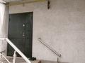 Отдельный дом · 7 комнат · 250 м² · 8 сот., ул. Гиль за 60 млн ₸ в Аскара Токпанова (Казцик) — фото 19