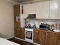 Отдельный дом · 7 комнат · 250 м² · 8 сот., ул. Гиль за 60 млн ₸ в Аскара Токпанова (Казцик) — фото 29
