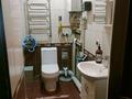 Отдельный дом · 7 комнат · 250 м² · 8 сот., ул. Гиль за 60 млн ₸ в Аскара Токпанова (Казцик) — фото 33