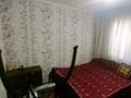 Отдельный дом · 7 комнат · 250 м² · 8 сот., ул. Гиль за 60 млн ₸ в Аскара Токпанова (Казцик) — фото 8