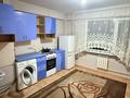 1-комнатная квартира · 46 м² · 7/9 этаж, Аль-Фараби 36 за 120 000 ₸ в Усть-Каменогорске — фото 5
