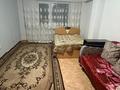1-комнатная квартира · 46 м² · 7/9 этаж, Аль-Фараби 36 за 120 000 ₸ в Усть-Каменогорске — фото 7