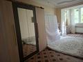 2-бөлмелі пәтер · 97.7 м² · 1/8 қабат, мкр. Алтын орда, проспект Санкибай батыра 72К корпус 1 — застройщик Альтаир, находится рядом с Дару и сзади Сулпак, бағасы: 40 млн ₸ в Актобе — фото 11