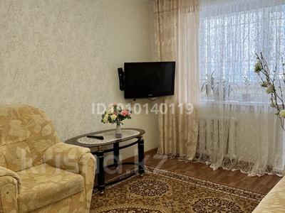 2-бөлмелі пәтер · 49 м² · 1/5 қабат, 9-й микрорайон, 9 микрорайон — 15 магазин, бағасы: 160 000 〒 в Костанае