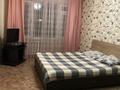 1-комнатная квартира · 36 м² · 3/5 этаж, Виноградова 10 за 2 500 ₸ в Усть-Каменогорске, Ульбинский — фото 4