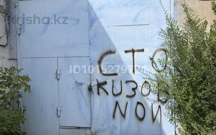 Қоймалар · 48 м², бағасы: 120 000 ₸ в Астане, Сарыарка р-н — фото 2