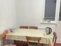 2-комнатная квартира · 70 м² · 12/12 этаж, Байтерекова — Момыш улы за 250 000 ₸ в Алматы, Алатауский р-н — фото 4