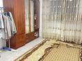 2-комнатная квартира · 70 м² · 12/12 этаж, Байтерекова — Момыш улы за 250 000 ₸ в Алматы, Алатауский р-н — фото 6