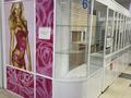 Магазины и бутики · 12 м² за 200 000 ₸ в Павлодаре