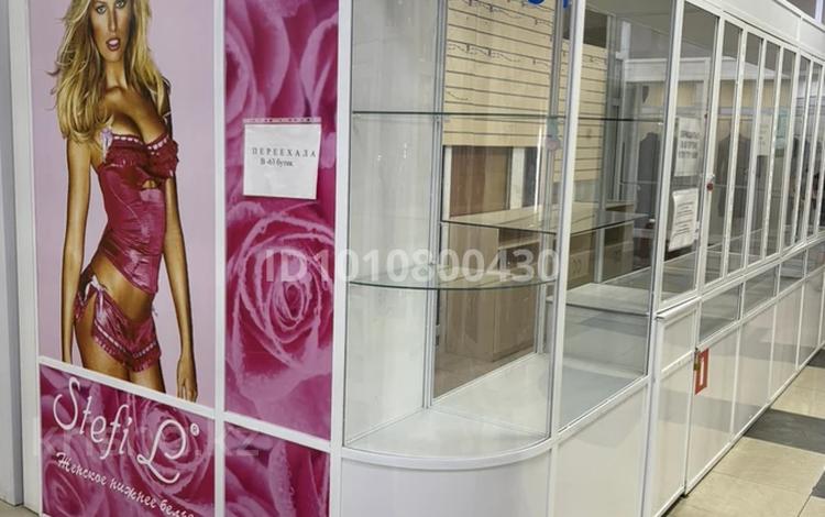 Магазины и бутики · 12 м² за 200 000 ₸ в Павлодаре — фото 2