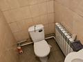 4-комнатная квартира · 43 м² · 1/1 этаж, мкр Достык 241 — Школа 69 за 100 000 ₸ в Шымкенте, Абайский р-н — фото 10