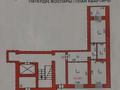 2-комнатная квартира, 53.5 м², 1/9 этаж, геринга 76/2 — минина за 18 млн 〒 в Павлодаре — фото 9
