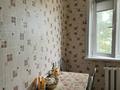 3-бөлмелі пәтер · 62.2 м² · 5/5 қабат, Быковского 7, бағасы: 24.5 млн ₸ в Костанае — фото 4