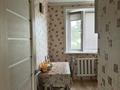 3-бөлмелі пәтер · 62.2 м² · 5/5 қабат, Быковского 7, бағасы: 24.5 млн ₸ в Костанае — фото 7