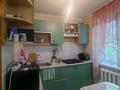 2-комнатная квартира · 41 м² · 2/4 этаж, ул. Курманбека Жандарбекова 191Б за 27.5 млн ₸ в Алматы, Бостандыкский р-н — фото 2