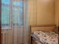 2-комнатная квартира · 41 м² · 2/4 этаж, ул. Курманбека Жандарбекова 191Б за 27.5 млн ₸ в Алматы, Бостандыкский р-н — фото 5