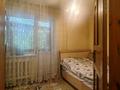 2-комнатная квартира · 41 м² · 2/4 этаж, ул. Курманбека Жандарбекова 191Б за 27.5 млн ₸ в Алматы, Бостандыкский р-н — фото 6