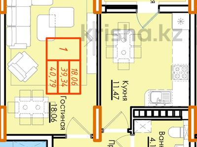 1-комнатная квартира · 38.59 м² · 10/10 этаж, Гашека 5а за ~ 19.3 млн 〒 в Костанае