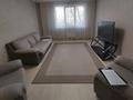 3-комнатная квартира · 62 м² · 2/10 этаж, Казахстан 64 за 35 млн ₸ в Усть-Каменогорске, Ульбинский — фото 10