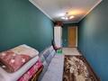 2-комнатная квартира · 44 м² · 3/3 этаж, Рихарда зорге 7 за 25 млн ₸ в Алматы, Турксибский р-н — фото 6