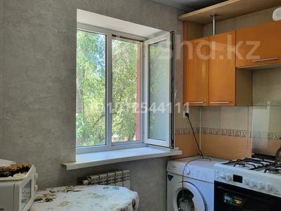 2-бөлмелі пәтер · 40 м² · 3/3 қабат, рихарда зорге 7, бағасы: 25 млн ₸ в Алматы, Турксибский р-н