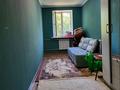 2-комнатная квартира · 44 м² · 3/3 этаж, Рихарда зорге 7 за 25 млн ₸ в Алматы, Турксибский р-н — фото 4
