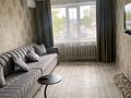 3-бөлмелі пәтер · 61 м² · 1/5 қабат, Камзина 61, бағасы: 15 млн ₸ в Аксу