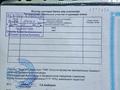 Жер телімі · 10 сотық, "Оңтүстік" арнайы экономикалық аймағы ш/а, бағасы: 5 млн ₸ в Шымкенте, Енбекшинский р-н — фото 2