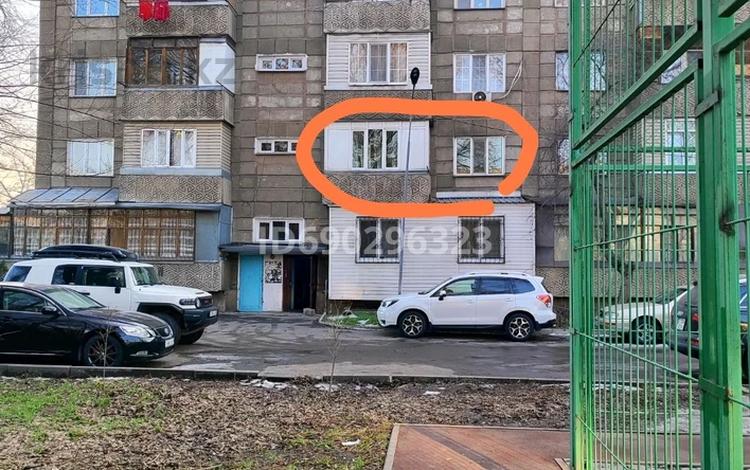 3-бөлмелі пәтер · 63 м² · 2/4 қабат, Закарпатская 33 — Ахметова, бағасы: 300 000 ₸ в Алматы, Турксибский р-н — фото 2