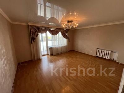 4-комнатная квартира · 85.6 м² · 4/5 этаж, Алтынсарина за 37.5 млн ₸ в Костанае