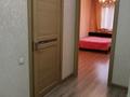 2-комнатная квартира · 66 м² · 5/9 этаж, Айтеки би — Уг Ади Шарипова за 360 000 ₸ в Алматы, Алмалинский р-н — фото 17