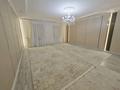 Отдельный дом · 4 комнаты · 145.5 м² · 7.33 сот., Абыл Тілеуұлы 15/1 за 20 млн ₸ в Бейнеу — фото 2