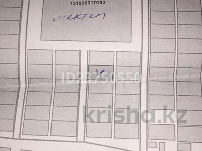 Жер телімі · 15 сотық, Сайын Шапағатов, бағасы: 1.5 млн ₸ в Саина Шапагатовой