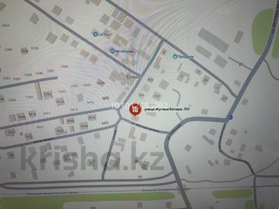 Участок · 6 соток, Жаугаш Батыр 702 за 2.3 млн ₸ в Коктагане (Чапаеве)