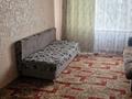3-комнатная квартира · 70 м² · 5/5 этаж, Ауэзова 79а за 110 000 ₸ в Аксу — фото 4