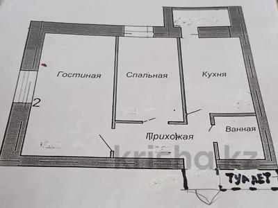 2-комнатная квартира · 54 м² · 2/9 этаж, Темирбекова 2 за 20 млн ₸ в Кокшетау